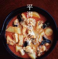 あんこう鍋