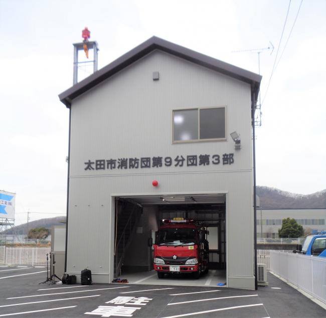 消防団9-3_完成外観2