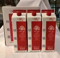 りんごジュース