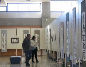 令和6年度両毛五市美術展2_佐野会場