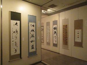 令和5年度両毛五市美術展1_館林会場