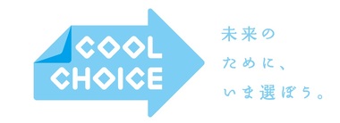 ロゴの画像