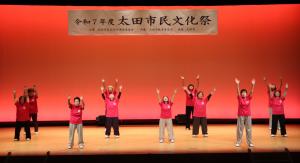 市民芸能フェス1枚目