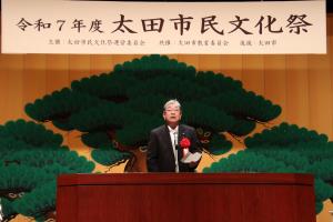 式典_議長のあいさつ