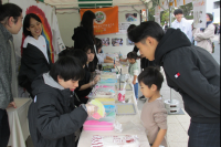 ドリームエクスプローラー