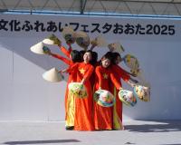 群馬県ベトナム人協会