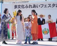 民族衣装コレクション