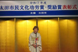 伊藤氏の写真です