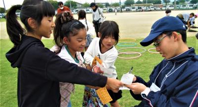 R7スタンプラリ