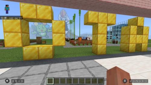 サンダーズー　2枚目