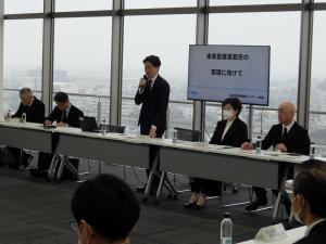 太田市経済戦略ネットワーク会議（第3回）の写真