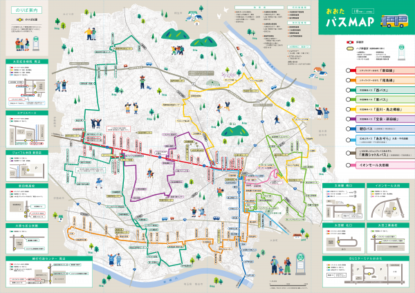 おおたバスｍAP