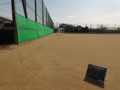 校庭整備工事後2