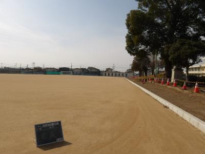 校庭整備工事後1