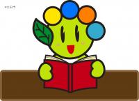 おおたん（読書）