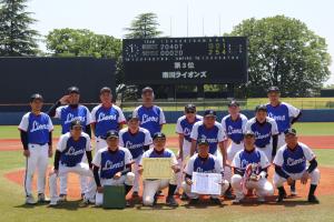 市川ライオンズ