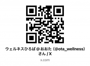 XアカウントのQRコード