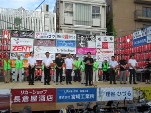 2025おおた夏まつりの様子