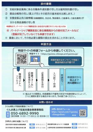 第2期-2