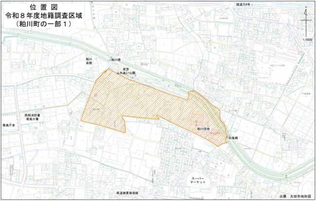 R8年度地籍調査位置図