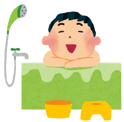 お風呂の画像