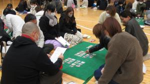 太田市上毛かるた審判講習会