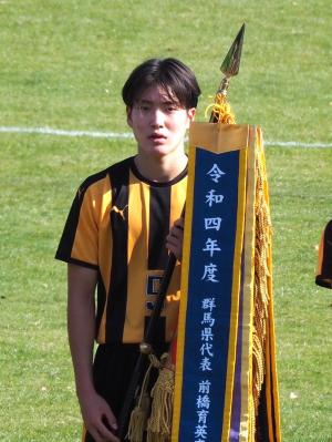 久保遥夢選手高校時代の写真