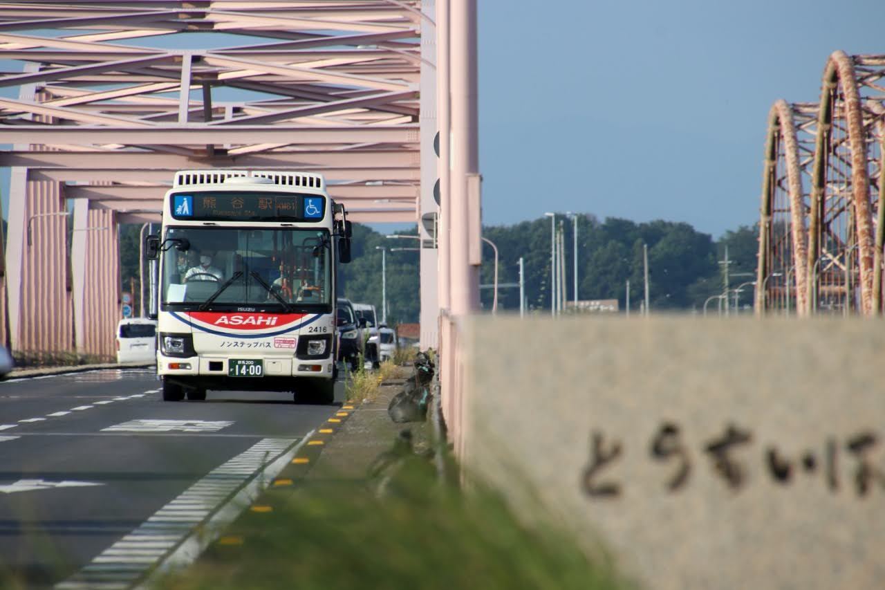 朝日バス