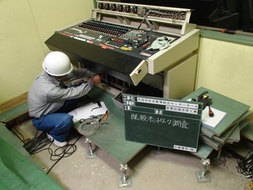 施工中1