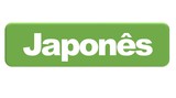 image:Japonês