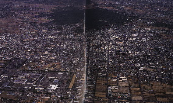 kusatsu