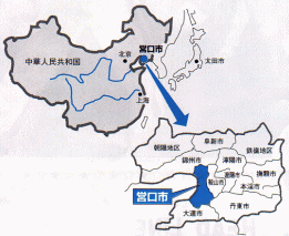 営口市地図