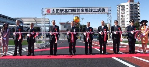 太田駅北口駅前広場の竣工式典の画像