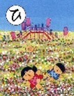 ひ絵札の画像