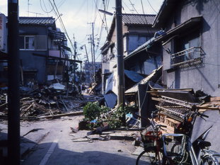 阪神・淡路大震災太田市消防本部撮影の画像1