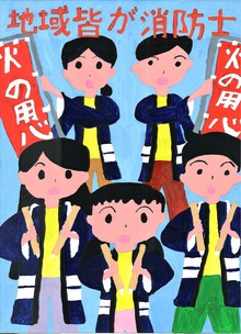 大泉町立北小学校 6学年　中村　心さん（なかむら　こころ）の画像