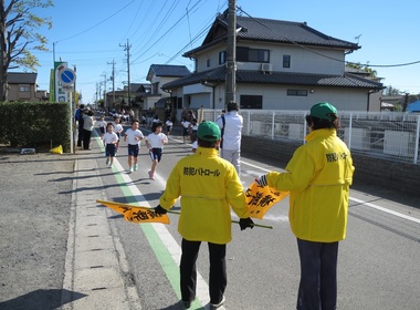 マラソン大会交通整理