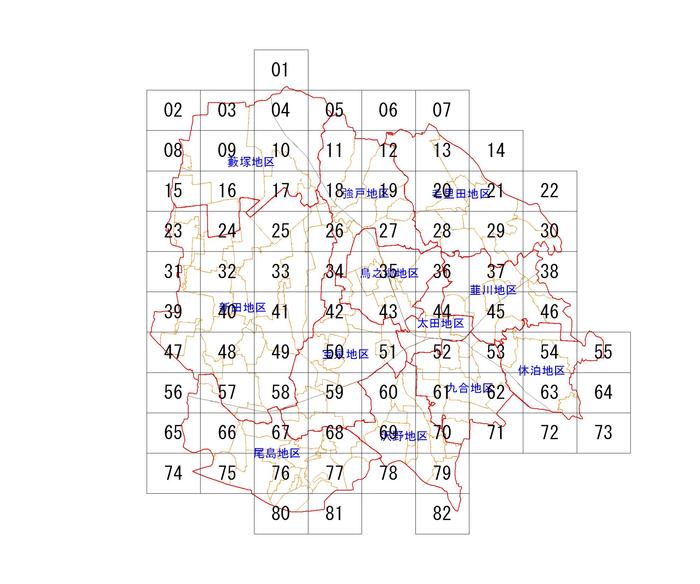 郵送による図面等の購入の画像