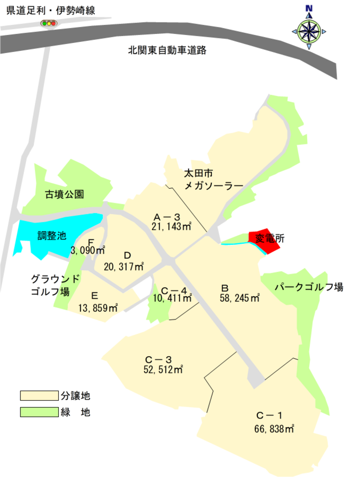 太田さくら工業団地　分譲区画図