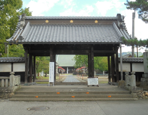 大光院の吉祥門