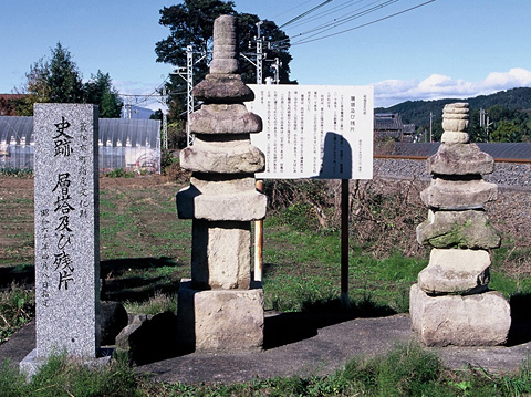 西野の層塔及び残片