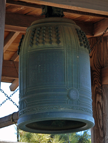 普門寺の梵鐘