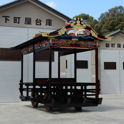 世良田祇園下町の屋台