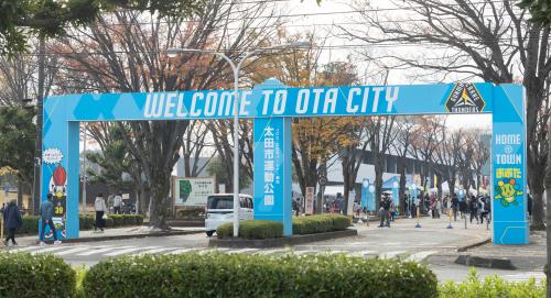 運動公園ゲート写真