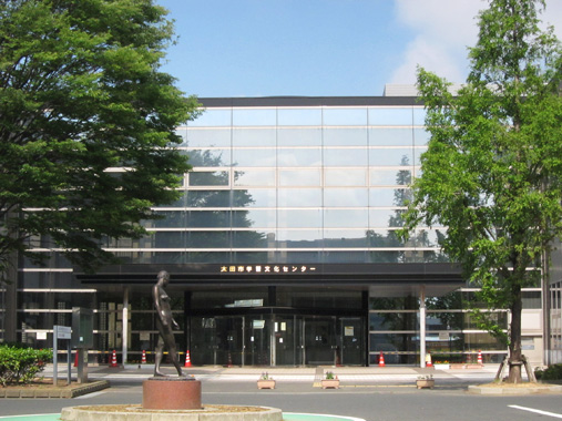 学習文化センター外観