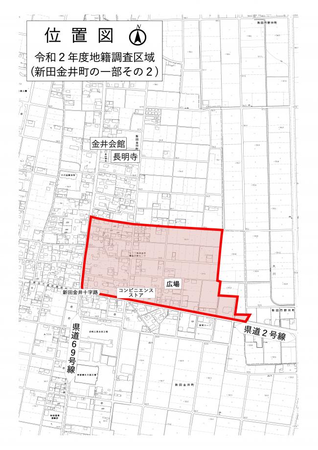 位置図(新田金井町の一部その2)