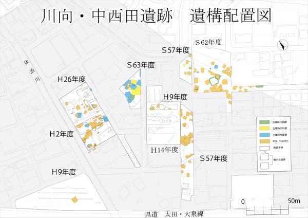 川向・中西田遺跡（かむかい・なかにしだいせき）の遺構配置図