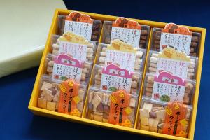 ありさんちの焼きかりんとう詰め合わせ
