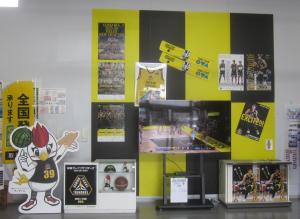クレインサンダーズ展示