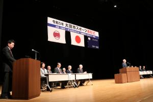 スポーツ表彰式